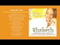Marvia providence  shabach live album  gospel caribbean