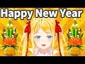 【2019年】新年のご挨拶
