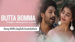 Butta bomma from allu arjun’s latest movie ‘ala
vaikunthapurramloo’ is an amusing song with delightful telugu
lyrics. armaan malik the vocalist for this s...