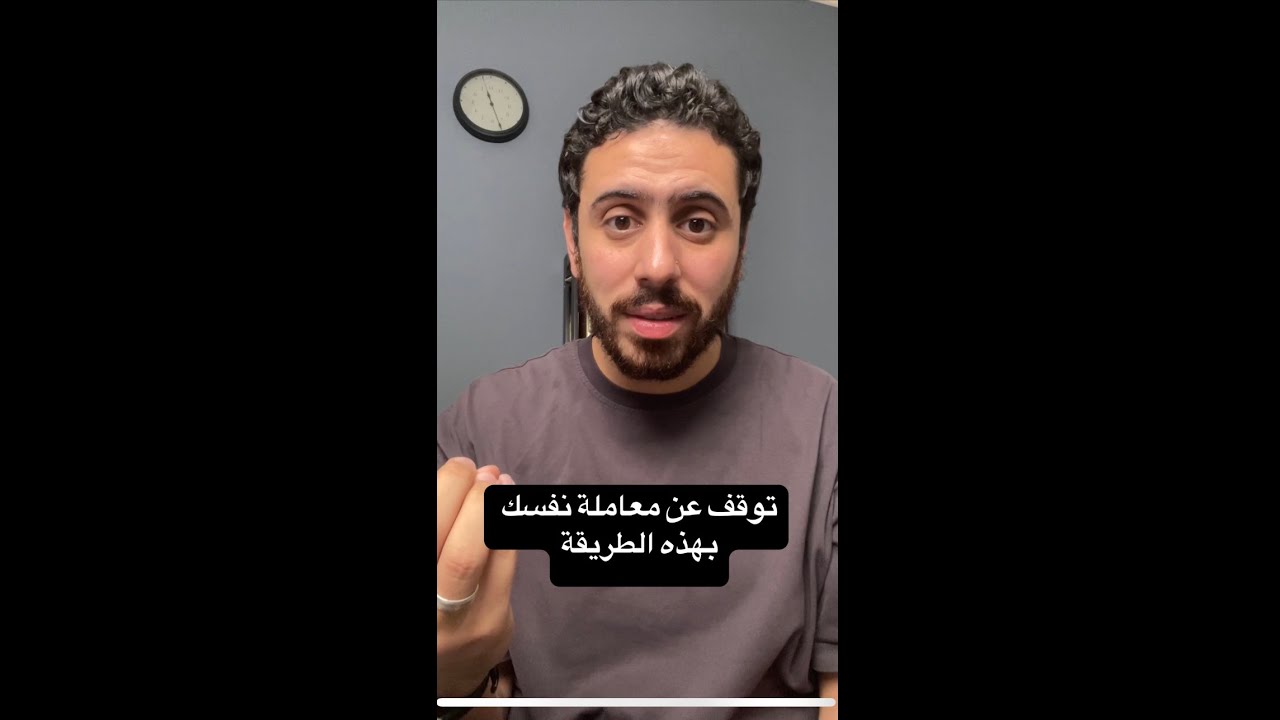لهذا السبب أنت لا تشعر بالرضا أو السعادة
