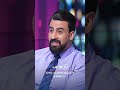 محمود العبيدي التعليم هو أجمل مهنة وأنا أحب التدريس بغداد اكسبلور