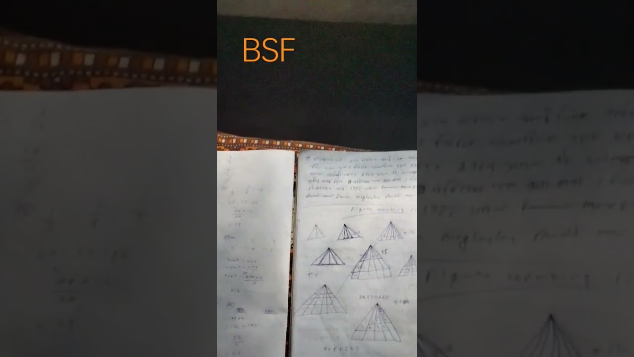 #bsf