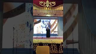 Сагымбаева Рымкеш- Айкаракоз ансамбль Салтанат 2018