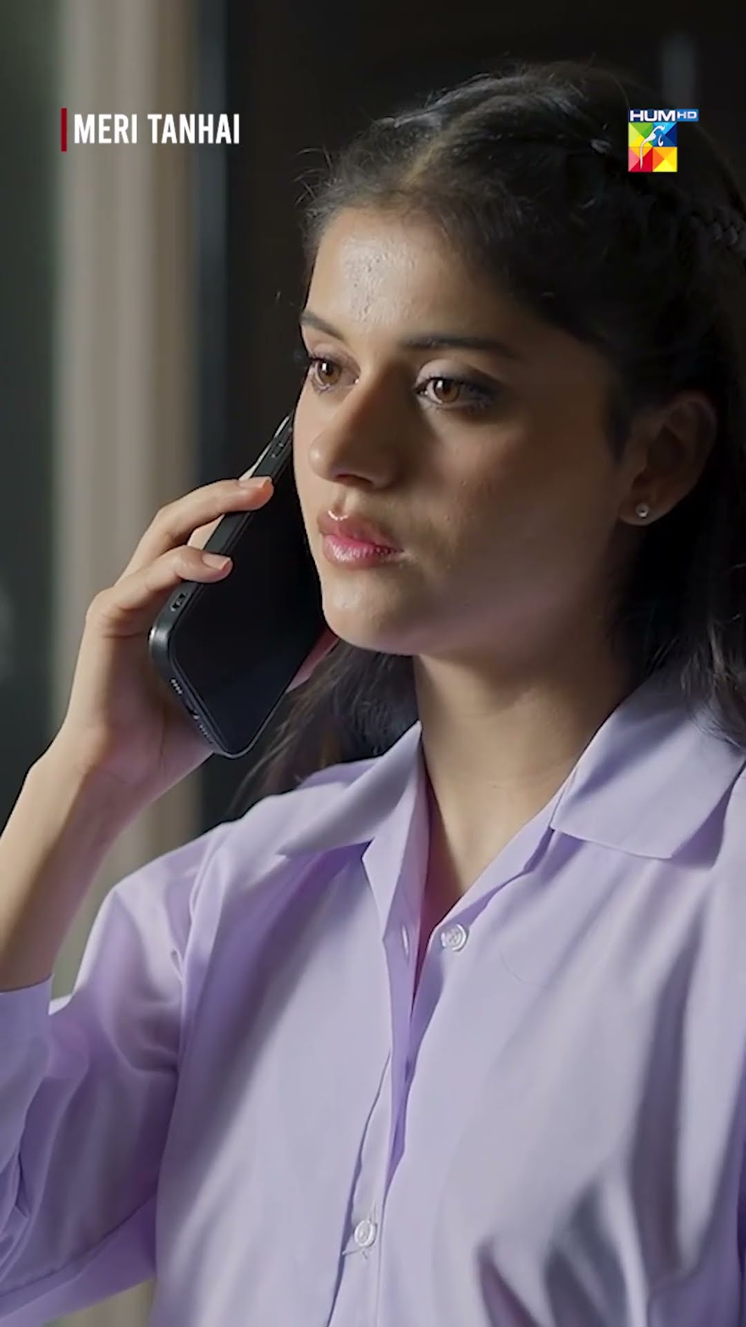 Aj Ke Baad Mujhe Call Na Karna..!! #shorts #humtv #kubrakhan #azaansamikhan #pakistanidrama