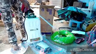 🐝🐞🌿UNBOXING OF I BELL POWER SPRAYER🌿🌾☘️