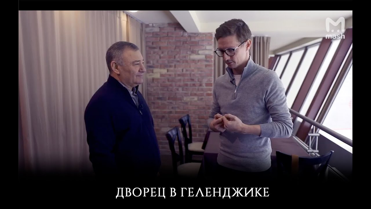 Геленджике сборный дом видео