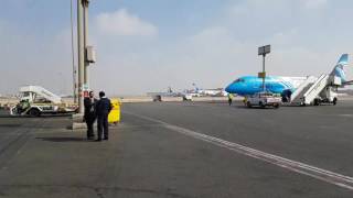On Our Way To Our Air Sinai Plane, Cairo International Airport, Egypt Part 2