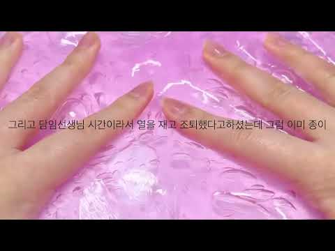 남친 시리즈 주작한 소규모 시리즈 액괴 유튜버 소호님 공론화 고딕 시리즈 액괴 웨하님영상 연하 남친과 데이트 하루일과 시리즈 주작한 소호님 공론화 연애 시리즈 주작한 소호님 공론화