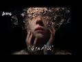 Teya Dora Moje More كوابيسي مترجمة 