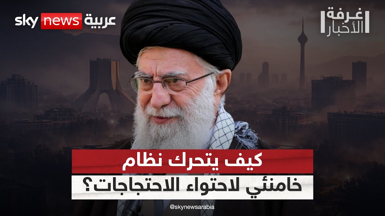 ��� ����� ������� ����������.. ��� ��� �������� ����� ��������� | #����_�������
 - نشر قبل 9 دقيقة