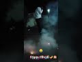 Happy Diwali 🎇🪔😂😝