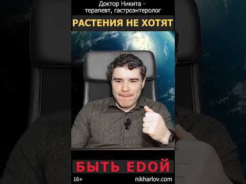 Кашель утром с мокротой длился несколько лет, пока не прекратила есть любимые овощные салаты.