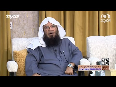 وسارعوا وسابقوا مفهوم المسابقة والحديث عن كاظم الغيظ والعفو عن المسلمين