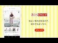 BSONLY 格安 冬 の 大人可愛い トレンド の アウターコート‎ 通販