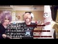 the Raid.「Prisoner」振り付け講座