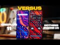 OnePlus 11 vs Nothing Phone (2): The Clear Winner is...