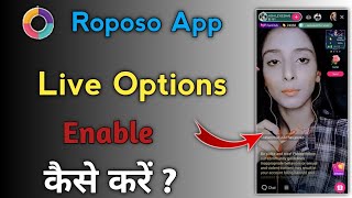 How to get Live Options on Roposo App |Roposo App Live Enable Kaise kare |Roposo App Live Kaise paye screenshot 2