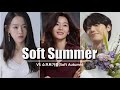 전지현 여름소프트(여름뮤트) 특징, 가을소프트와 차이ㅣSoft Summer | personal color 유이레 컬러 (UIREH)