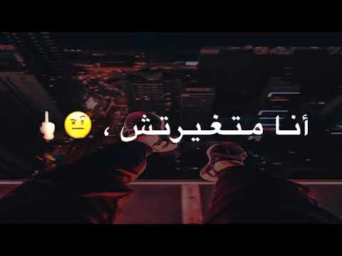 سالم ابو اخته