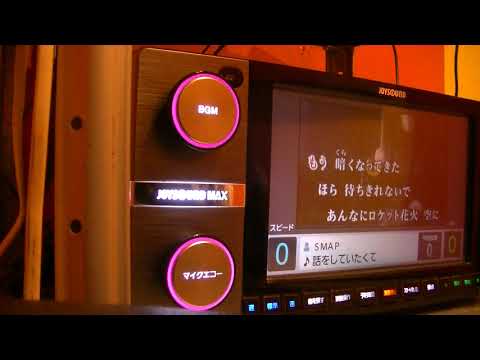 SMAP 話をしていたくて　を歌ってみた