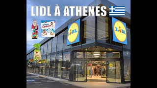 On Visite Le Lidl De Athènes Découverte De La Ville