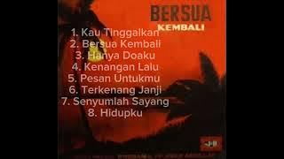 Album pertama OM Purnama rilis tahun 1967 penyanyi Elvy Sukaesih, Babay Suhaemi dan Nayo Maemunah.