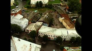 картинка: РЯЗАНЬ 2000