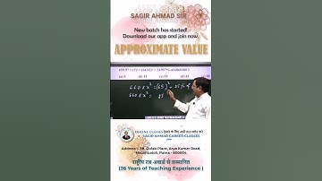 Approximation Question | SSC, Railway, Banking | By Sagir Ahmad Sir | Sagir Ahmad Career Classes