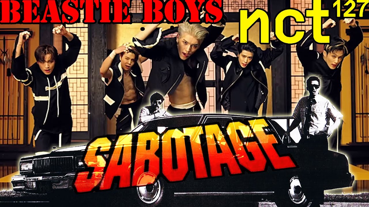 beastie boys kick it sound wave beastie boys kick it sound wave