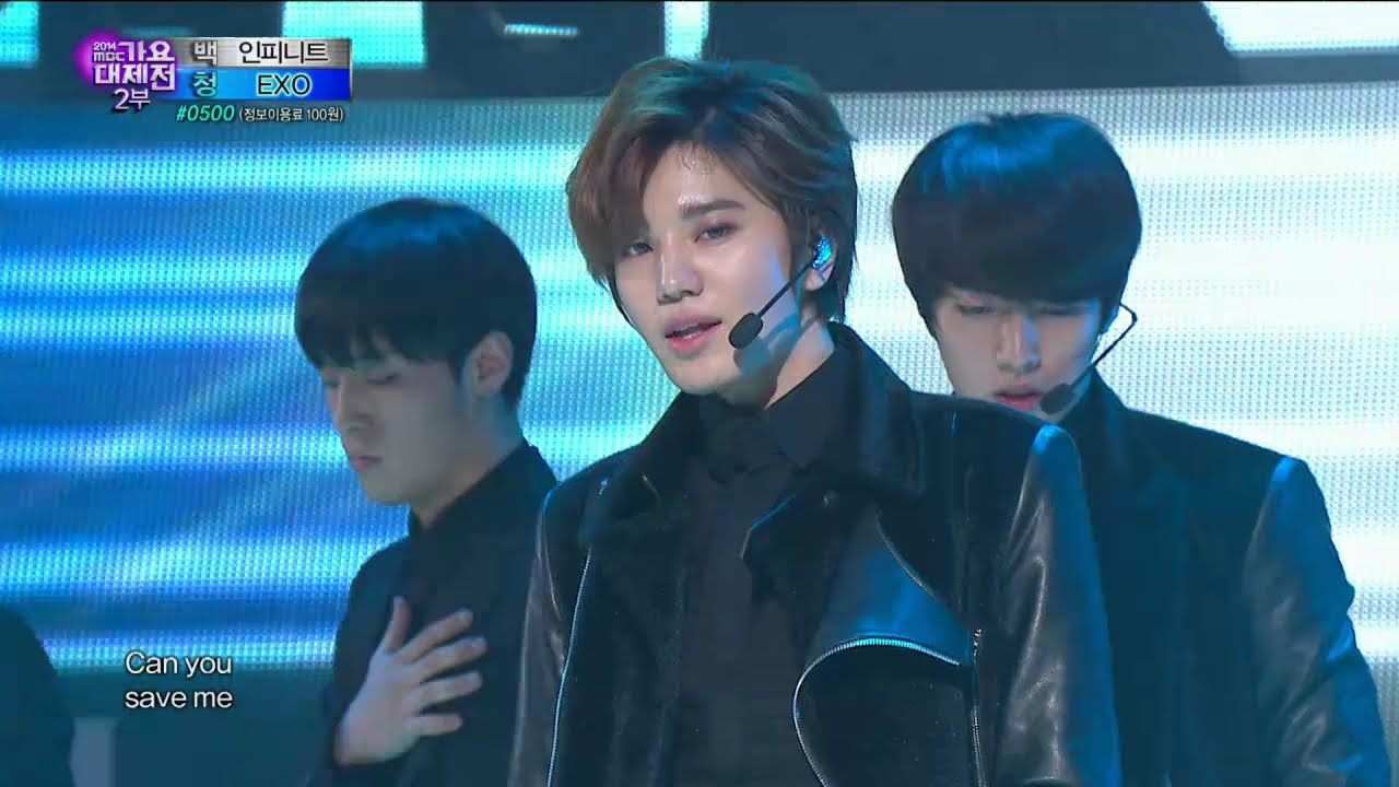 Tvpp Infinite Last Romeo Back 인피니트 라스트 로미오 백 14 Kmf Live Youtube