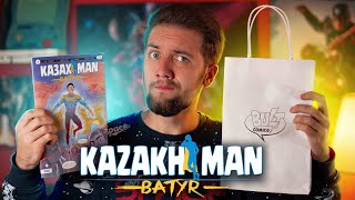 картинка: KAZAKH MAN - Первый Казахстанский комикс про Супергероя. Распаковка | Гайз