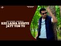 Davinder sandhu  luck of jatt  full brand new punjabi song 2013