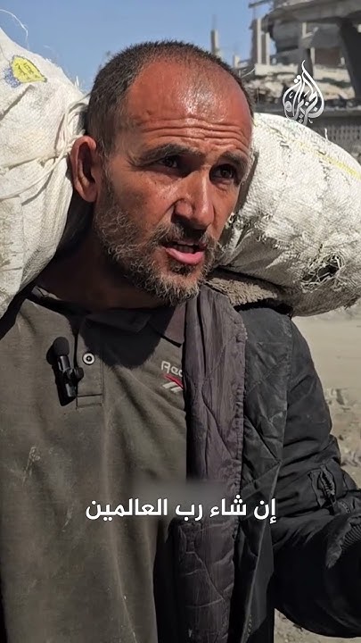       
 - نشر قبل 39 دقيقة