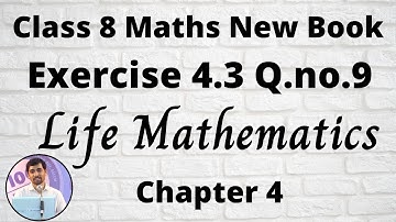 TN Class 8 Maths Life Mathematics Exercise 4.3 Q.no.9 / Tnpsc compound interest problems