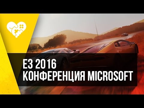 Video: E3: John Schappert Microsoft • Halaman 2