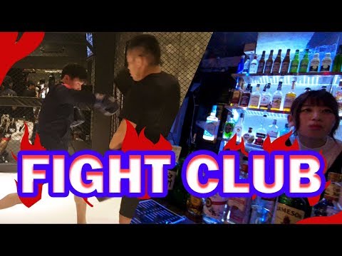 Experience "Drunk Fight" in Tokyo 술먹고 싸움하는 일본 도쿄 술집을 가보다(일본 비즈니스)