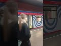 москва прибывает на станцию