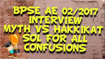 BPSC AE INTERVIEW 02/2017 SOLUTION FOR ALL YOUR QUESTIONS IN A SINGLE VIDEO || Civil engineering