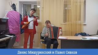 &quot;К сожаленью, день рожденья только раз в году&quot;(&quot;Пусть бегут неуклюже&quot;)Павел Сивков Денис Мишуринский