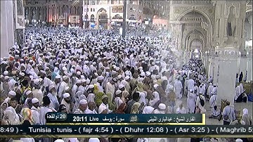 الشيخ الثبيتي الآيات الأخيرة من سورة يوسف  HD
