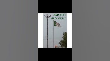 Ideal. choudhary Ajit Singh