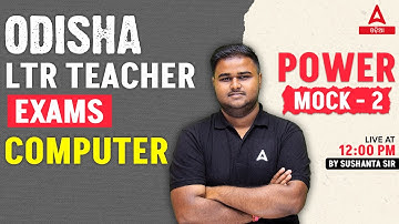 LTR Teacher Odisha | LTR Computer Class | LTR Prelims Computer Mock Test 2 by Sushanta Sir