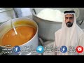 المداح عقيل العبيدي ياابن الاكابر ياشيخ البلد ياعبدالقادر نرجوك المدد