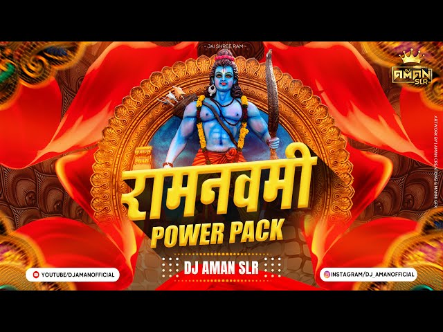 Kesari | Ke | Laal [ 150 Bpm Circuit Mix ] Ram Navmi Mix - - Dj AmaN SLR Bhopal #trending class=