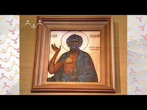 Рассказы о Святых  Андрей, Христа ради юродивый
