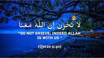 ساعة كاملة🕛🎧 تلاوة القران بصوت محمد هشام للدراسة والتركيز 📚 راحة نفسية😌 Mohamed Hesham🥰