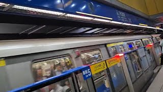 209次開往亞東醫院的C321型142+141編組高運量系統鋼輪鋼軌式捷運列車