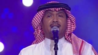 محمد عبده - مافي داعي من حنانك ( إنتَ أسراري وناري مالي في الحب إختيار - أمل ريحاني )