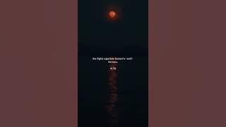 Surah Nisa verse 69-78 by Uthman Mustafa Kamal