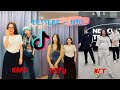 Hyoyeon x Soyu x Kard Jiwoo x NCT Dessert Tiktok dance Challenge Part 3